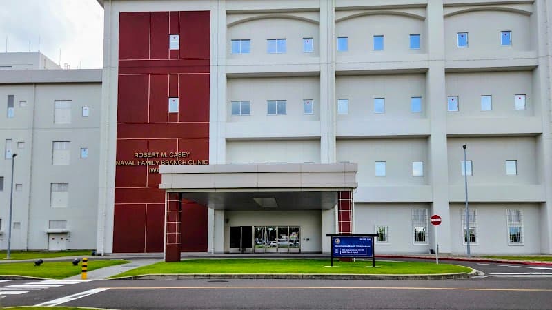 GRANZ Iwakuni Branch Iwakuni City photo