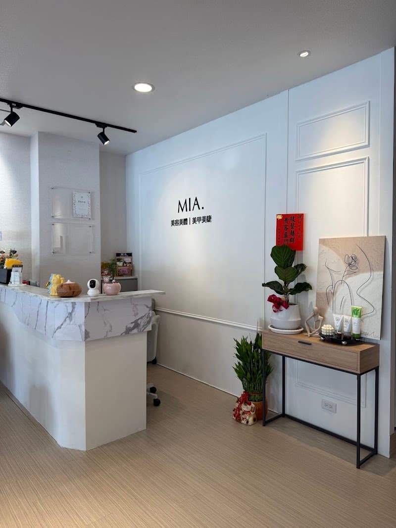 Green Grass Beauty Spa - Warm Cupping, Titanium Rod, Various Massages New Taipei City photo