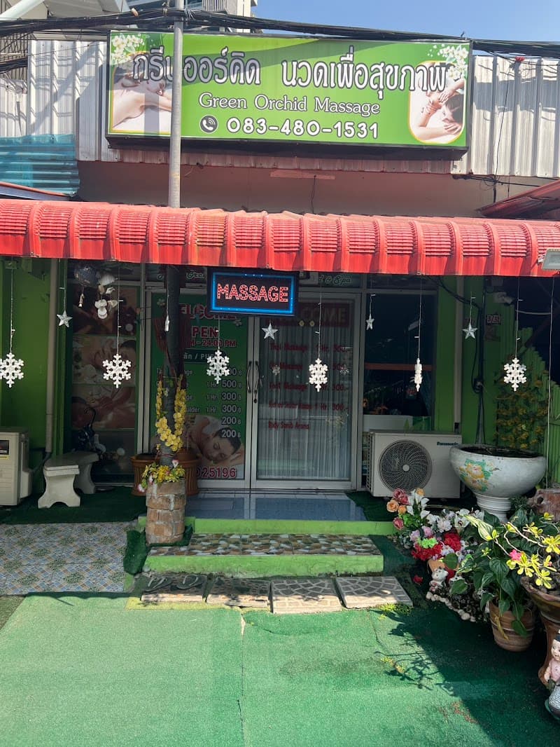 Green Orchid Spa Khon Kaen photo