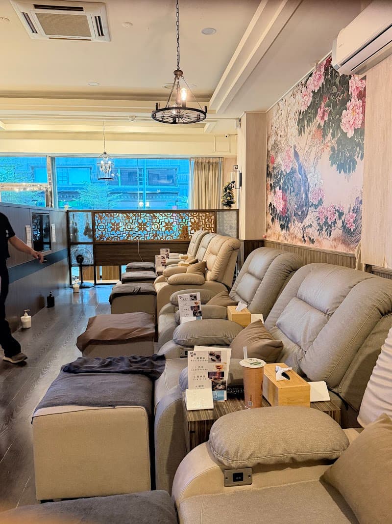 Green Sea Foot Health Center Tainan City photo