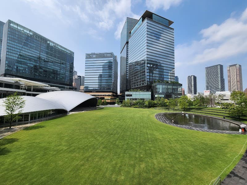 Kita Ward, Osaka green tres photo