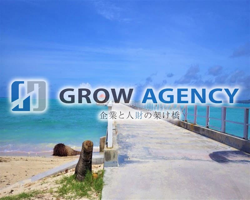 Growth Kita Ward, Osaka photo