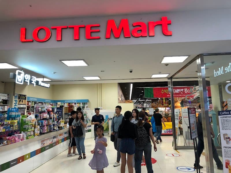 GS Watsons Gwangbok Branch Busan photo