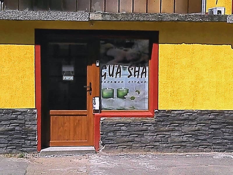 Gua Sha massage Troyan photo