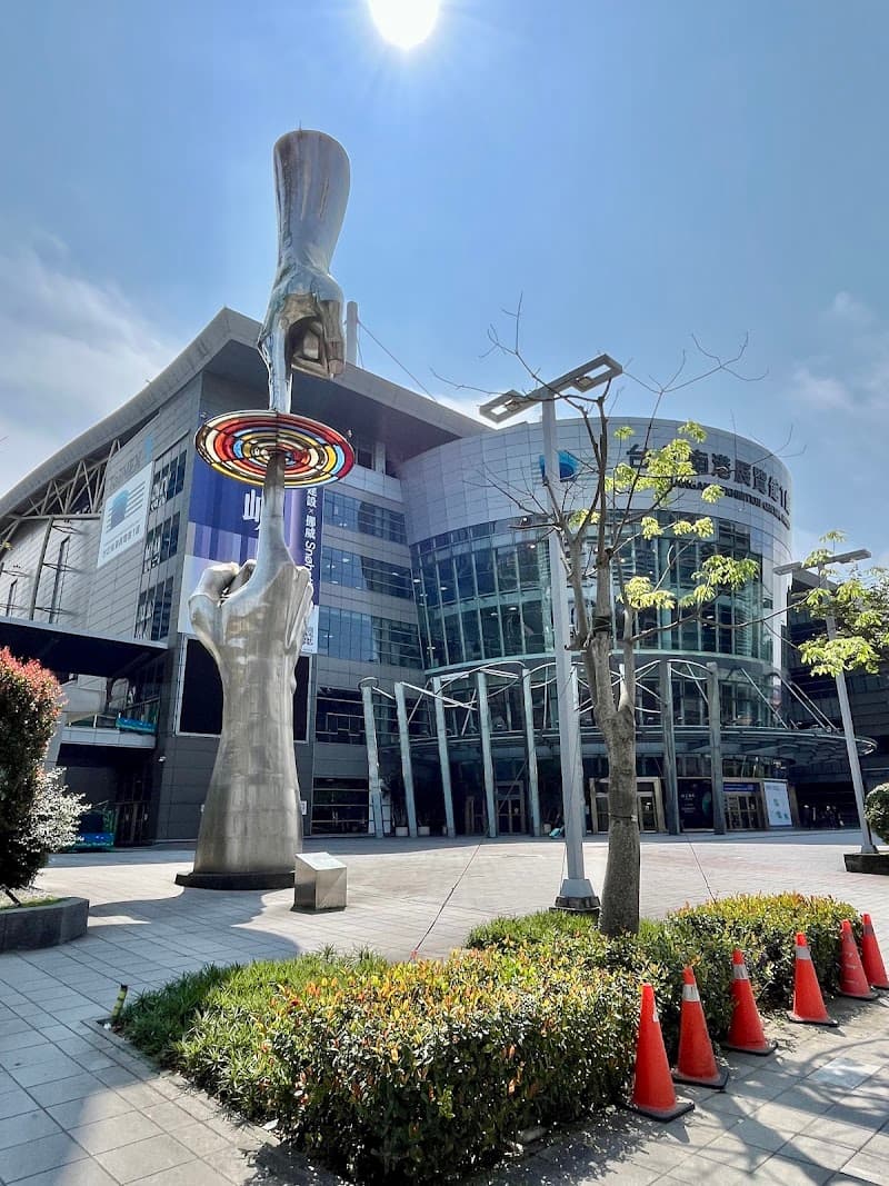 Guan Yi Tang Wellness Hall New Taipei City photo