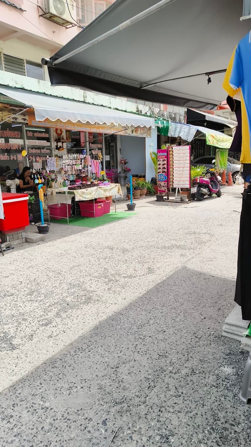 Guasa Massage Pattaya, Chonburi photo