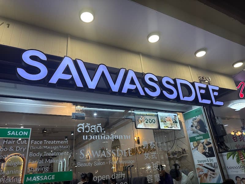 Guasha Facial Massage Lifting Beauty Master Spa Hat Yai photo