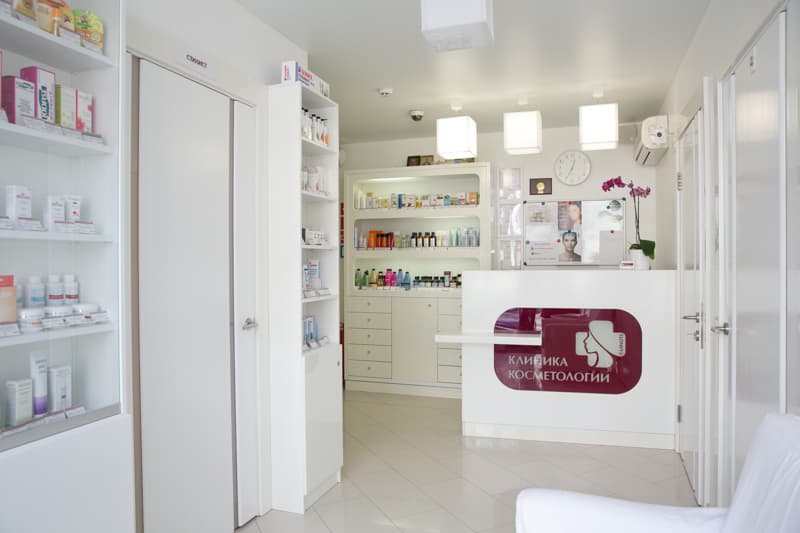 Guinots Clinic of Cosmetology Rostov-on-Don photo