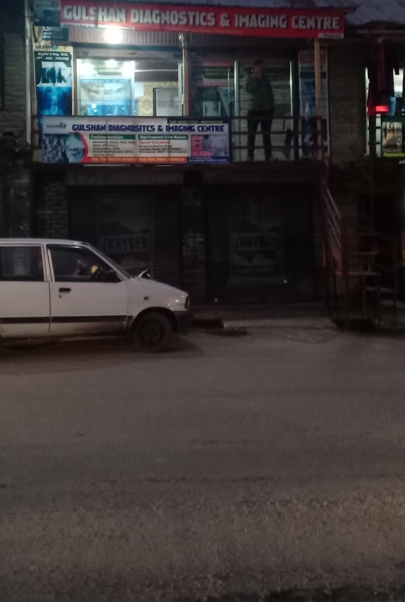 Gulshan diagnostics and imaging centre chadoora Chirawa Sub-District photo