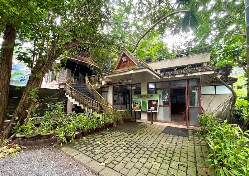 Guruprakash Ayurvedic Centre Kovalam Thiruvananthapuram photo