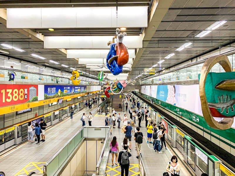 Guting Lightness Center Taipei City photo