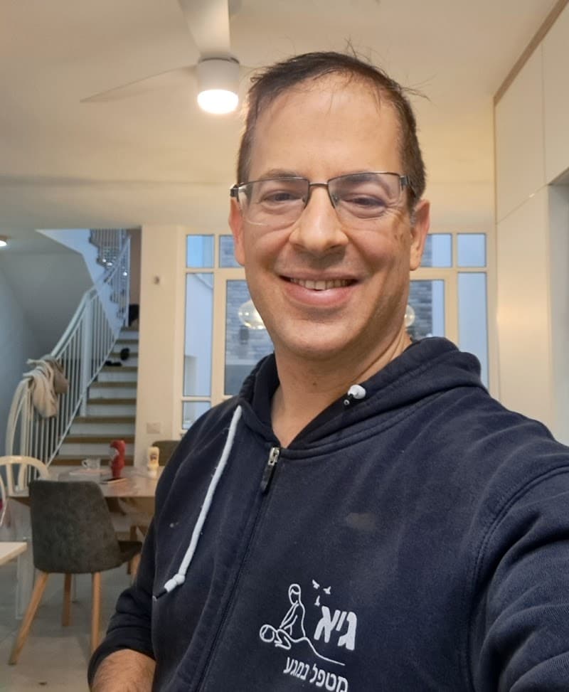 Guy Badani - Medical Massage and Orthopedic Rehabilitation Ra'anana photo