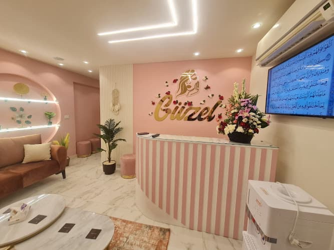 Güzel clinic(dr.inas rashad) Sidi Gaber photo