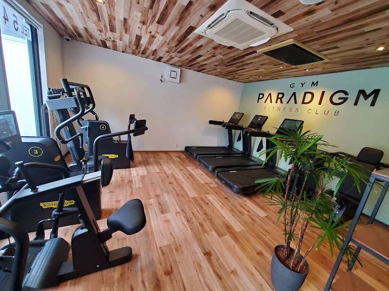 Gym Paradigm Fukuoka Takamiya Branch Fukuoka City Minami Ward photo