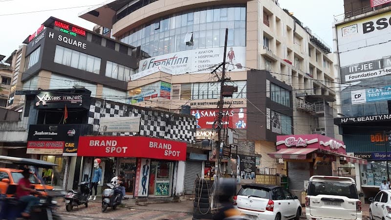 H Square Ranchi photo