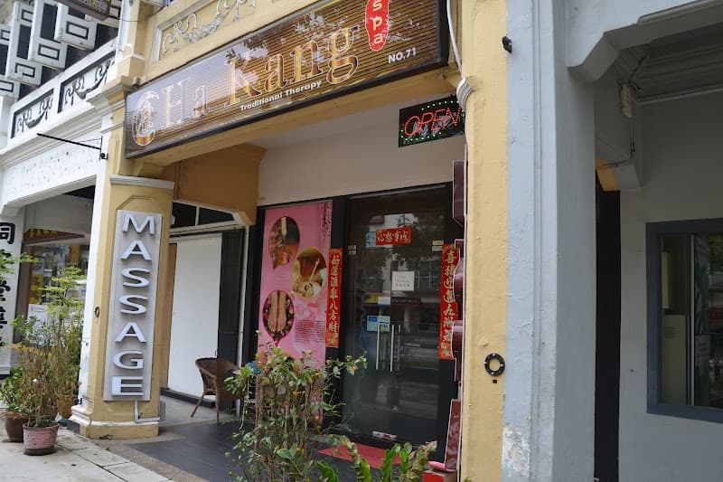 Ha Kang Spa Singapore photo