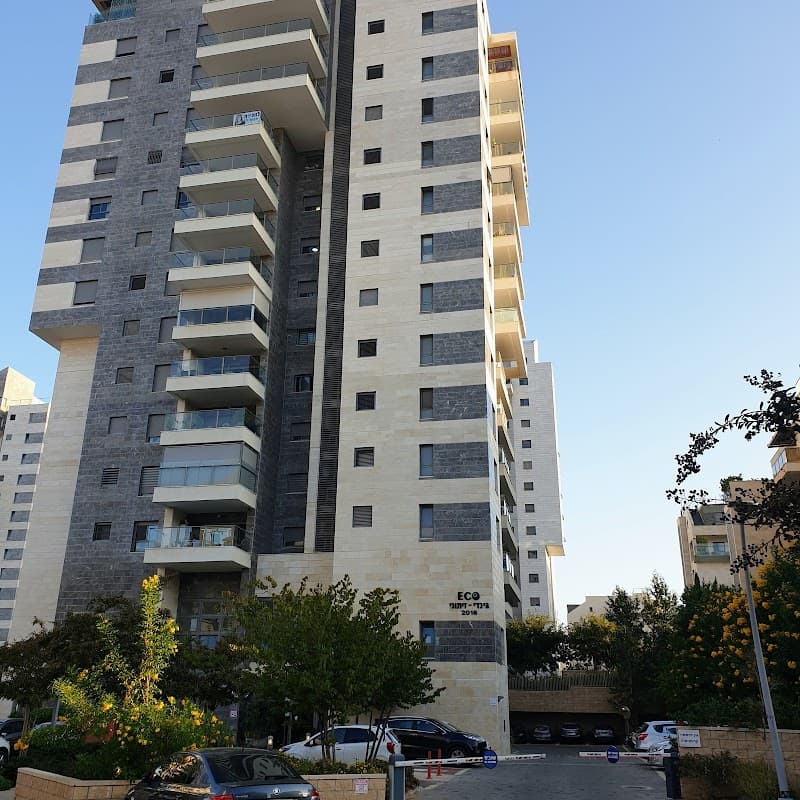 Ha-Massage Professional Massage, Kfar Saba, Vasily Borov photo