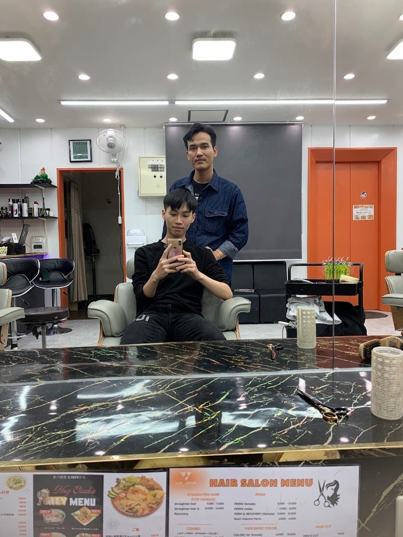 HAARE Naniwa Ward, Osaka photo