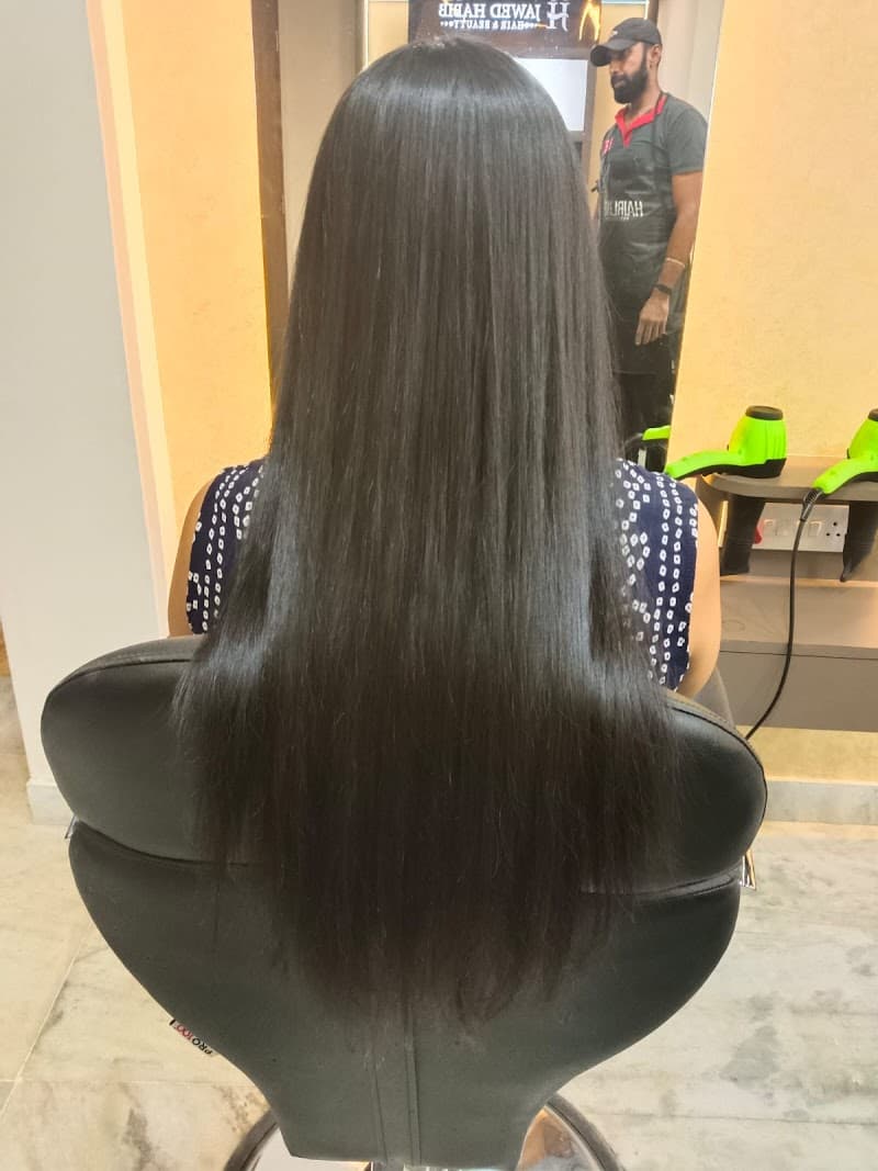 Habibs Khardah Barrackpur-II Sub-District photo