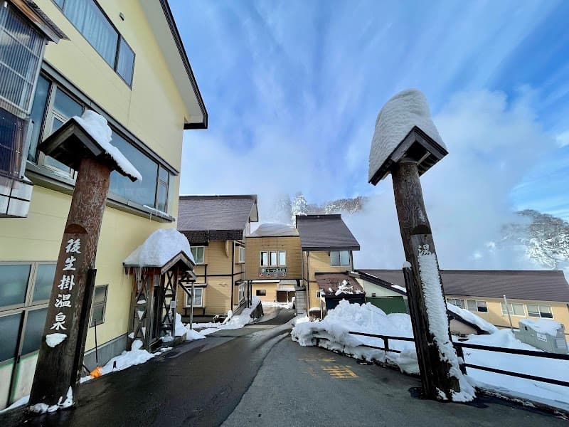Hachimantai Onsenkyo Kazuno City photo