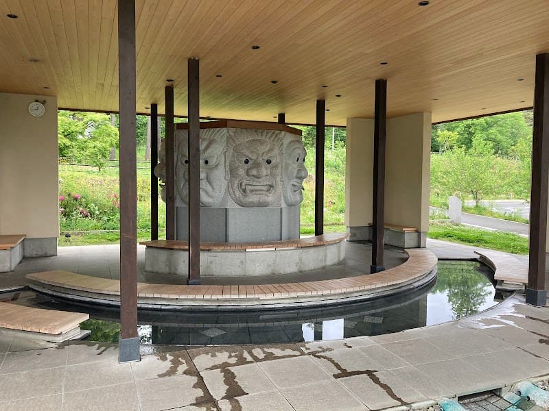 Hachimen Daio Footbath Azumino City photo