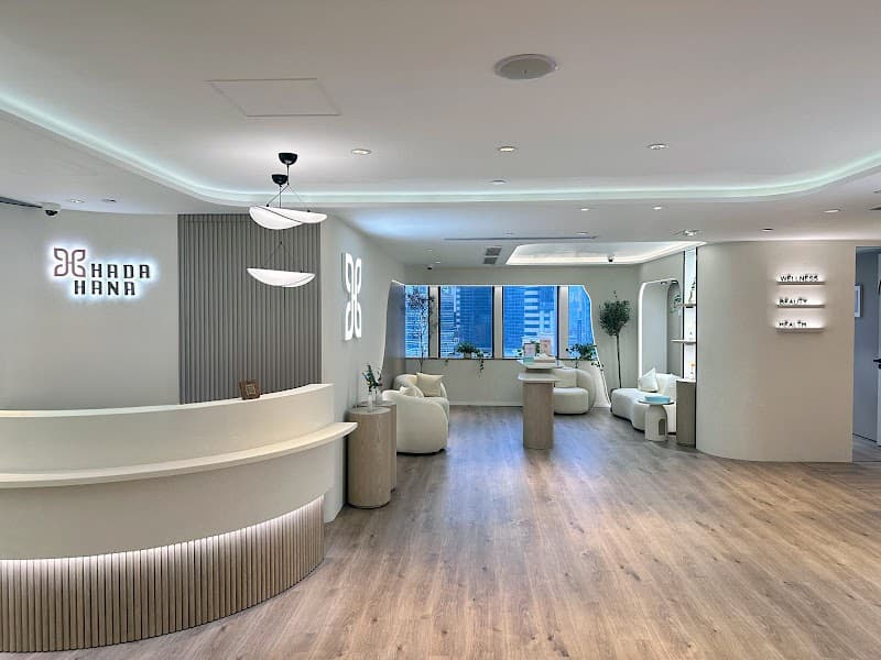 HADA HANA Hong Kong photo