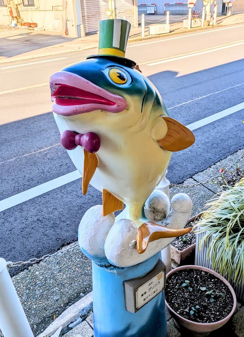 Hadaka Tengoku Yu-Land Himi City photo