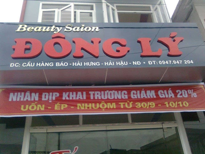 Hair and Spa Đông Lý Huyện Hải Hậu photo