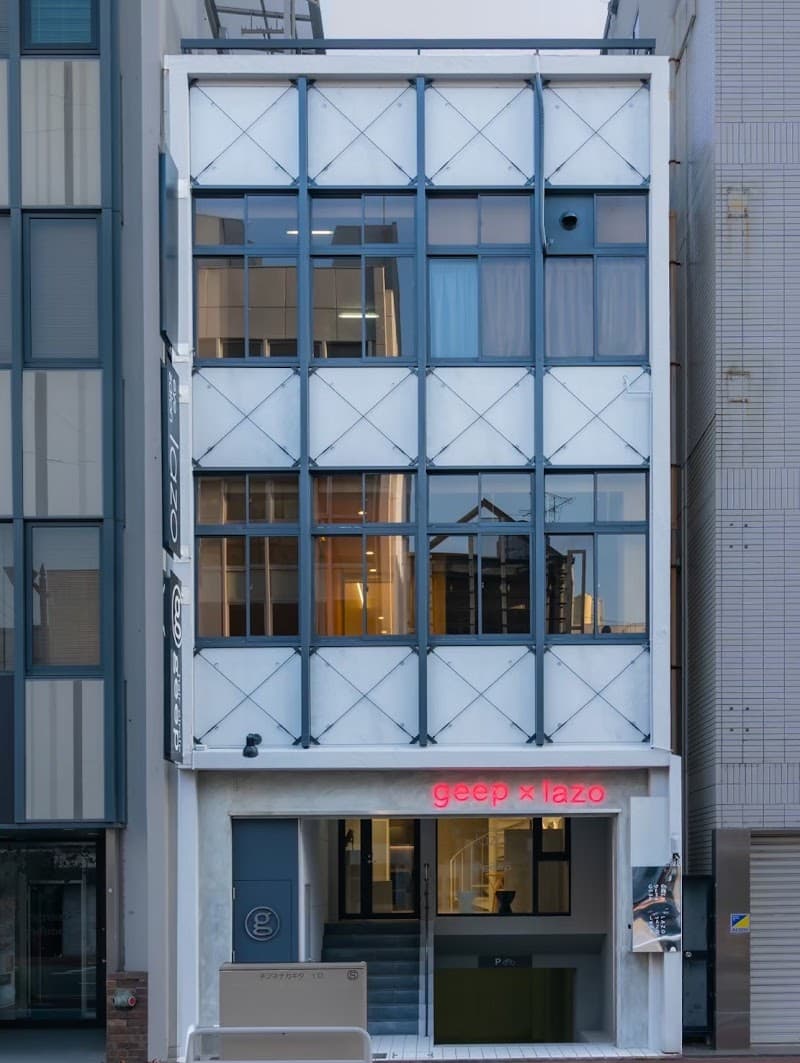 Hair Circle Geep Ishii-ten Matsuyama City photo