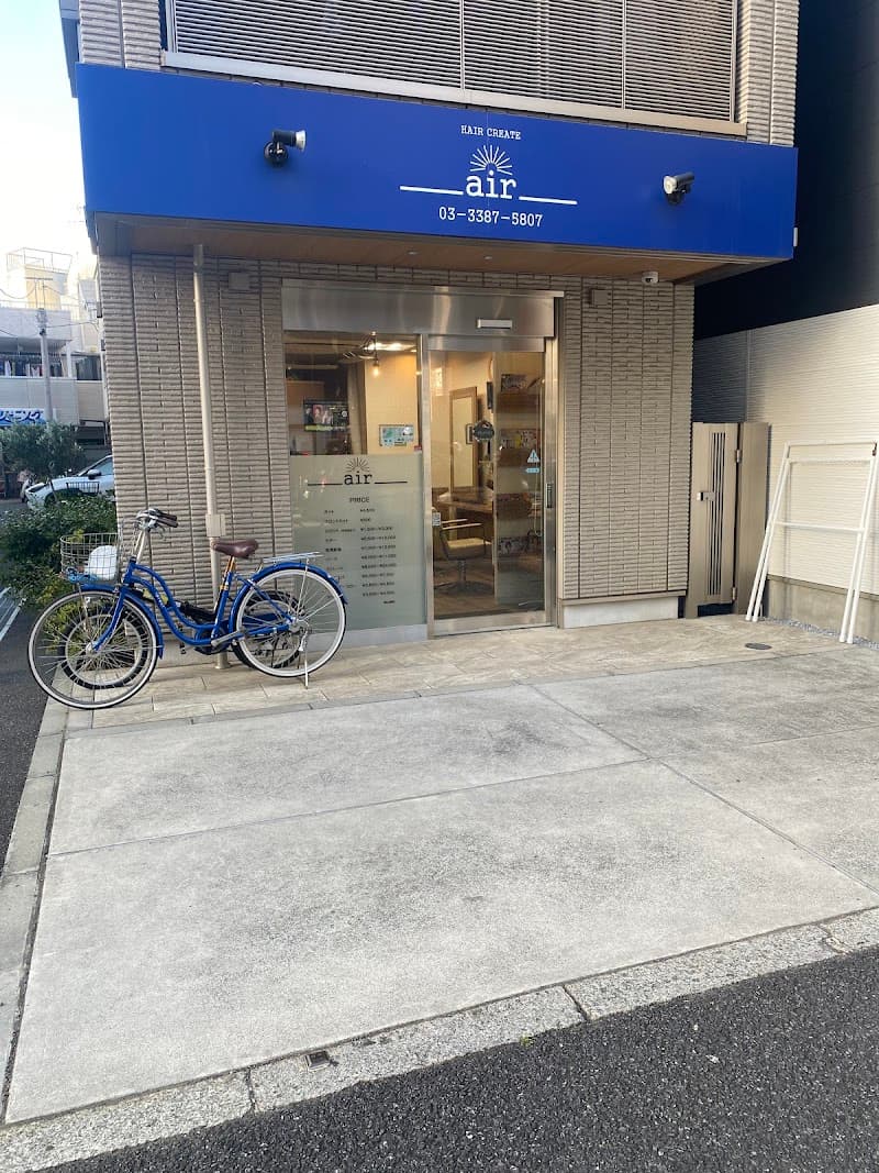 HAIR CREATE air Nakano Ward photo