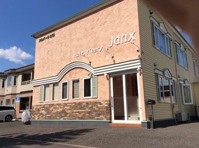 Hair Finery Janx Obihiro City photo