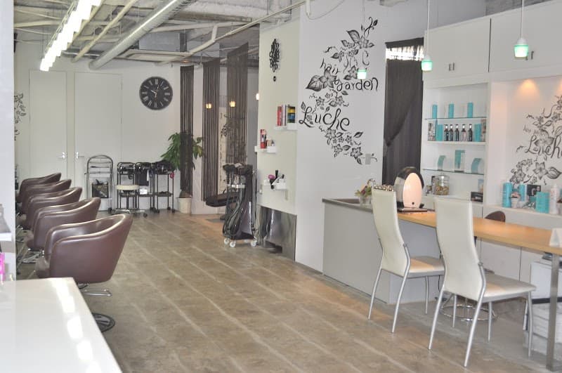 Hair Garden Luche Saga City photo