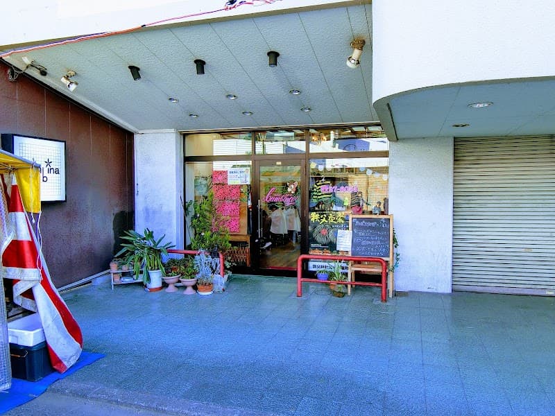 Hair Make Bambina Chichibu City photo