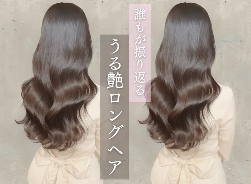 Hair & Make Earth Miki Store Miki City photo