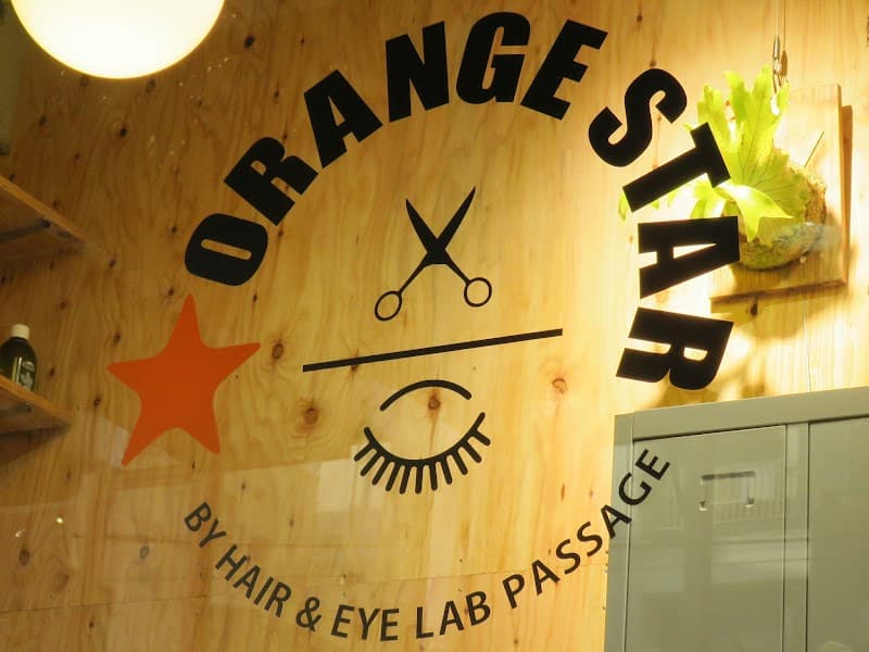 Hair Make Passage Minami Ward, Sagamihara City photo