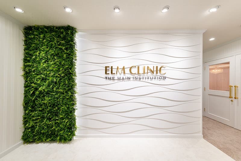 Hair Removal and School Rakuboru Hiroshima City Naka Ward photo