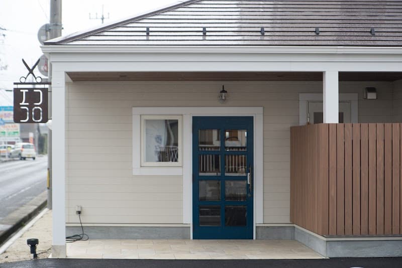 Hair Salon Ecocolo Izumo City photo