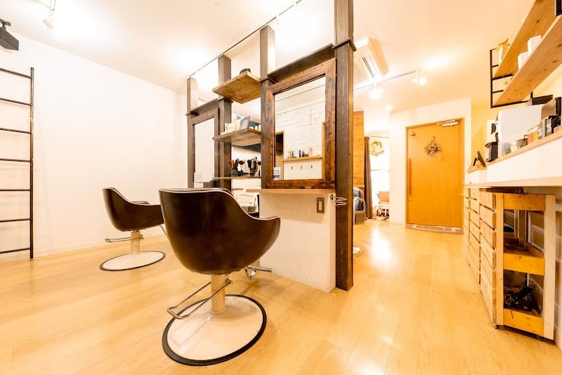 Hair Stu Adachi Ward photo