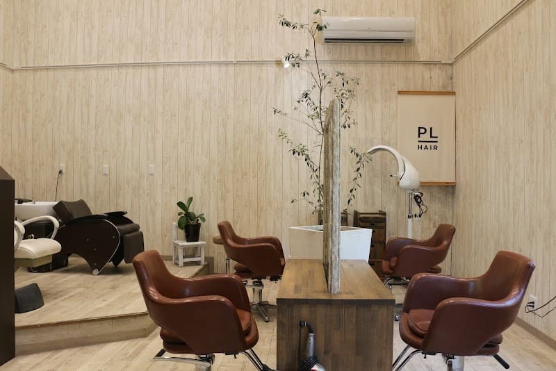 Tsukuba City hair studio jupiter photo