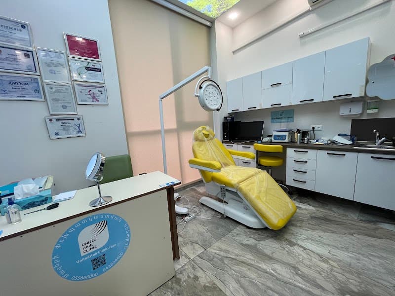 Hair Treatment Center Yerevan photo