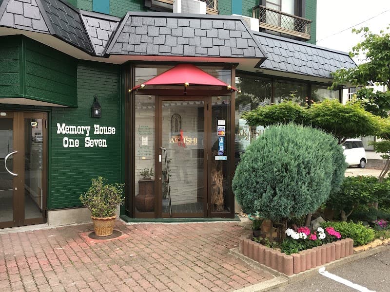 Akita City hairmake salon AKAISHI photo