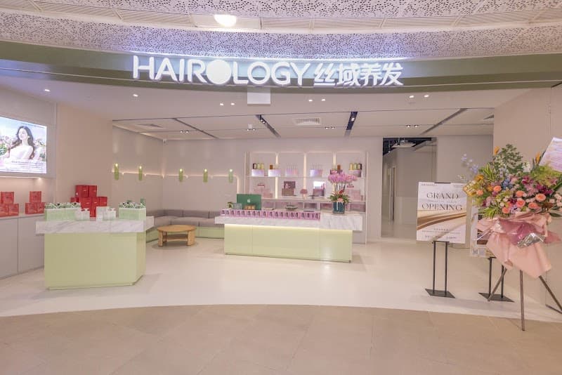 Hairology Singapore photo