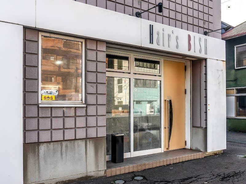 Hairs Bishu Sapporo City photo
