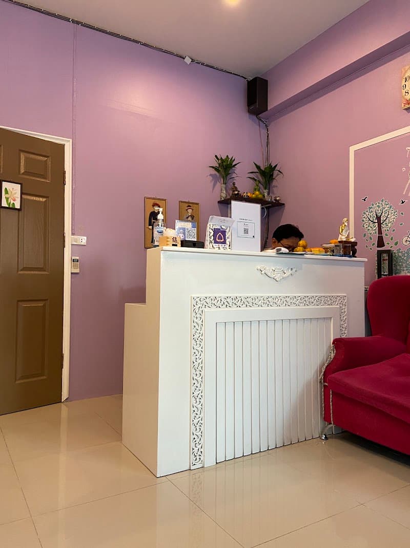 Haji Spa Bangkok photo