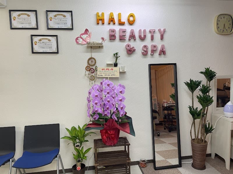 Halo Beauty and Spa Inage Ward, Chiba City photo