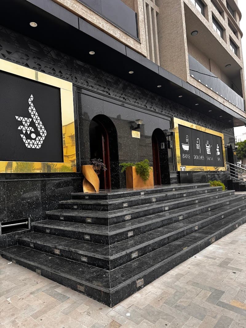 Hamam Hatim Asfi photo