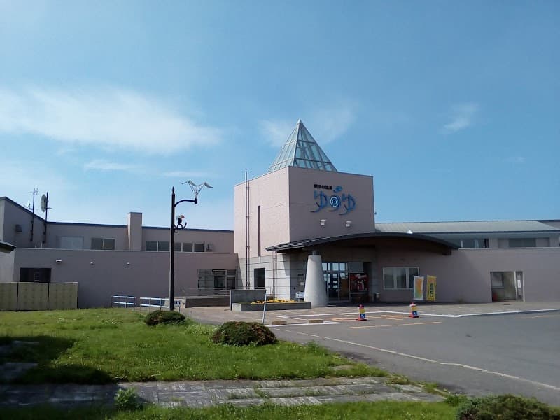 Hamanaka Town Fureai Exchange Health Center Kiritappu Onsen Yuyu Jember photo