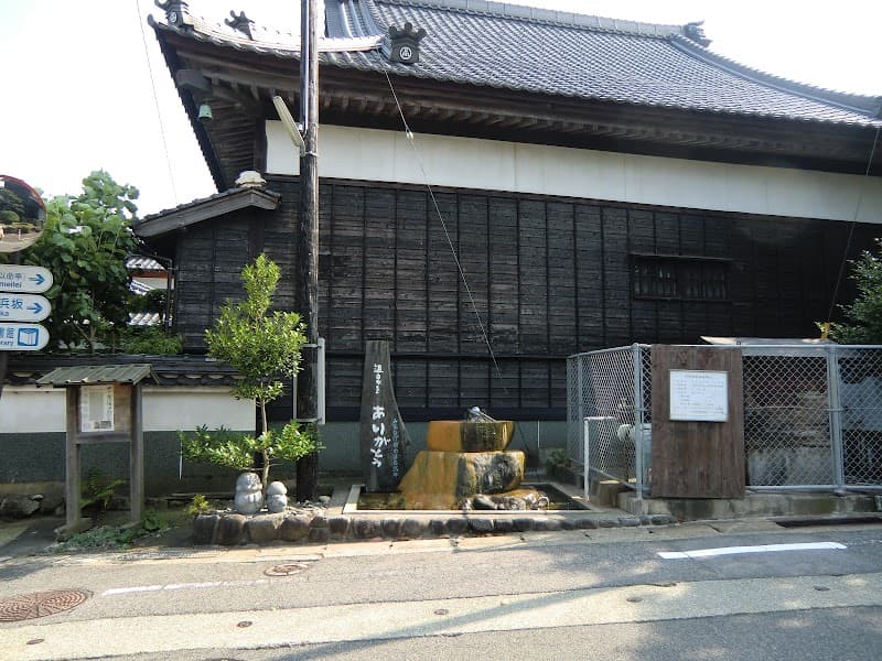 Hamasaka Onsen Shinonsen, Mikata District photo