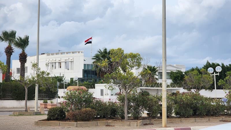Hammam Al Iraq Tunis photo