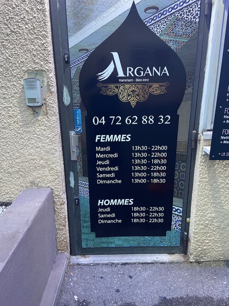 Hammam Argana Spa Vénissieux photo
